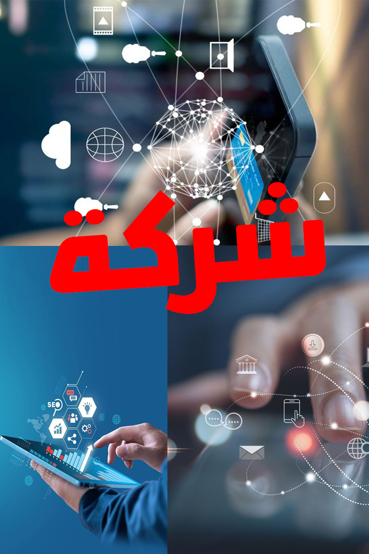 Free Website Template By Free-Template.co