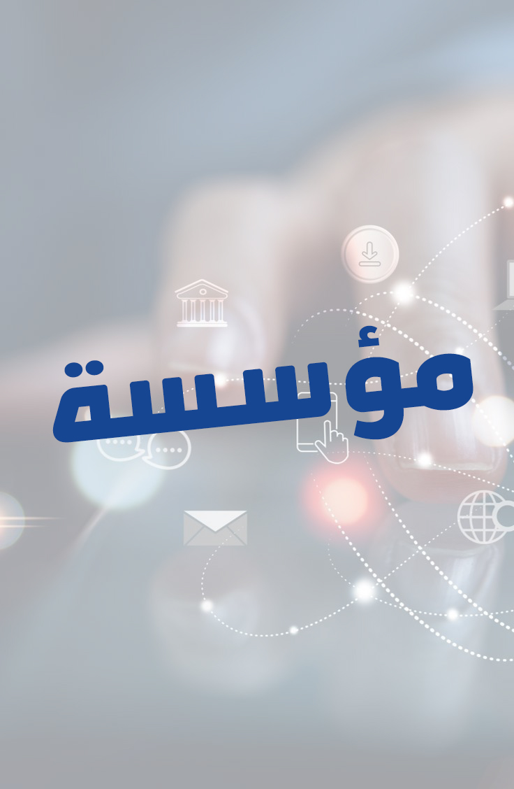 Free Website Template By Free-Template.co